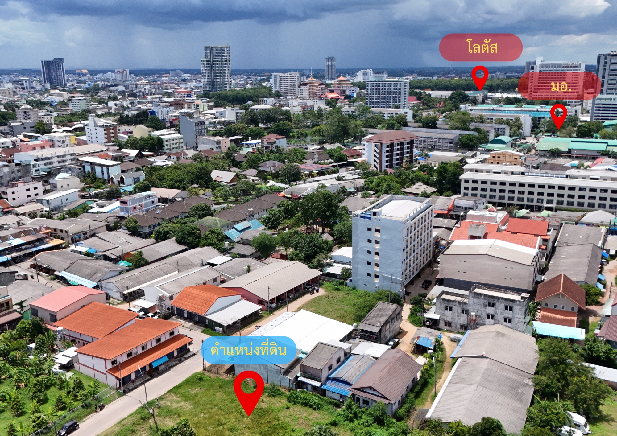 25 ลบ ที่ดิน 1ไร่ ติดถนน 2 ด้าน ใกล้ มอ. <<{มีภาพมุมสูง}>> - Image 2